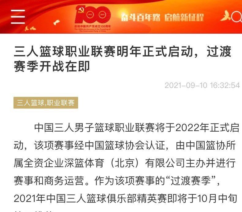 叶枫刚才故意想把叶辰是叶长缨亲儿子的身份爆出来，好引导万龙殿转移仇恨。